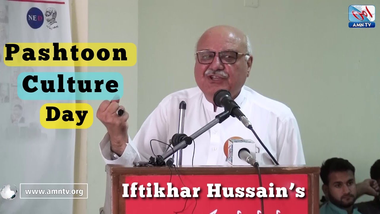 Mian Iftikhar Hussain’s inspiring Address on Pashtun Culture Day in Lahore! #culture #pashto #peace
