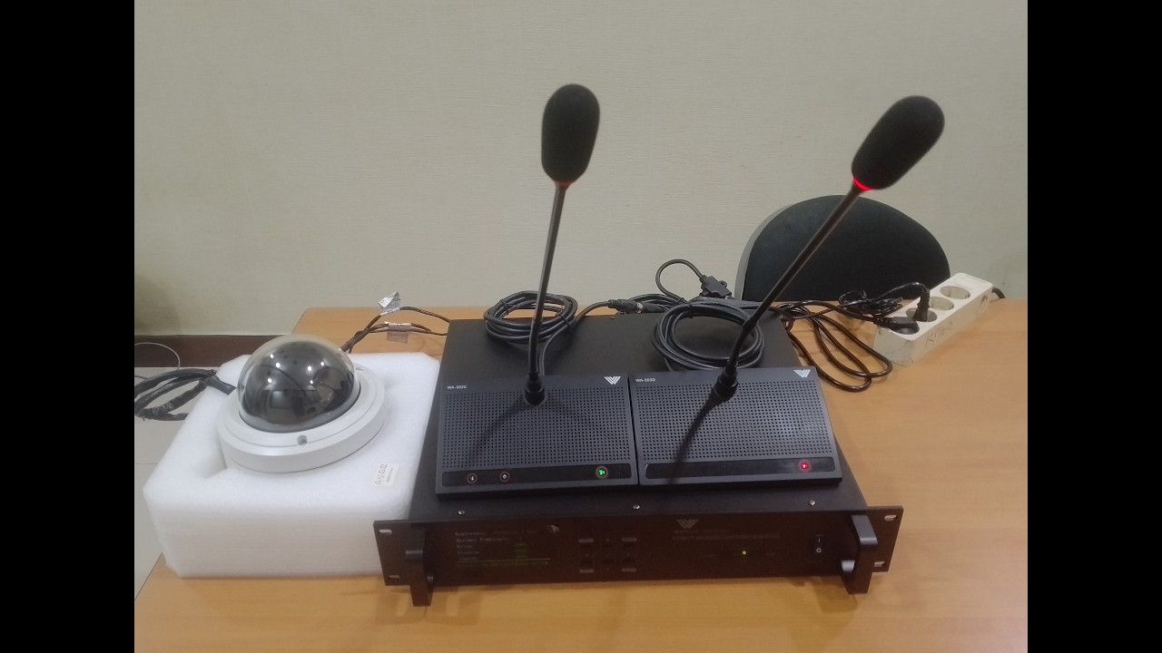 Test Audio Conference System 