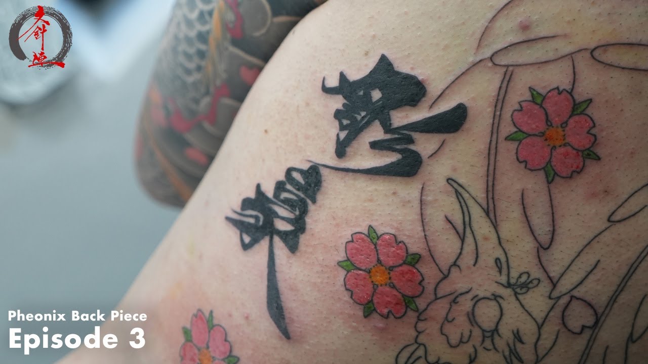 Japanese Pheonix Back Piece - Adding Colour [JPN SUBS]