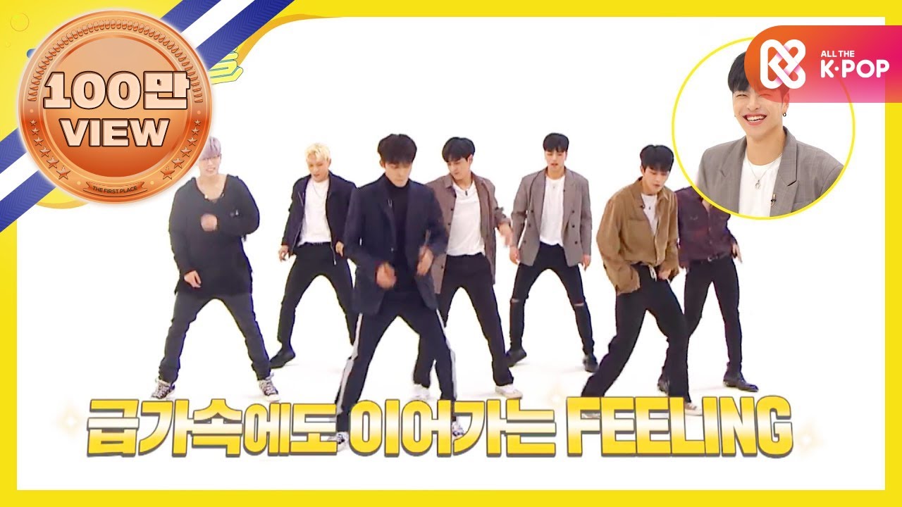 [Weekly Idol] 아이콘 롤코댄스 버전 이별길!! l EP.376 (ENG)