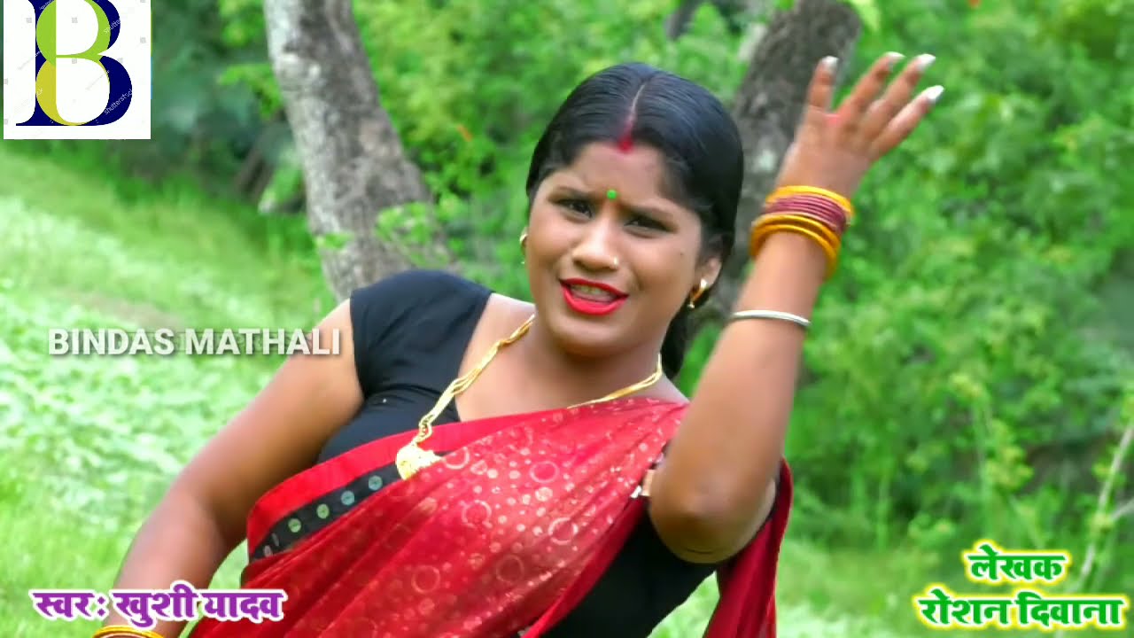 Mathali #New video 2021 #Full romantic | Khushi yadav | Lux music