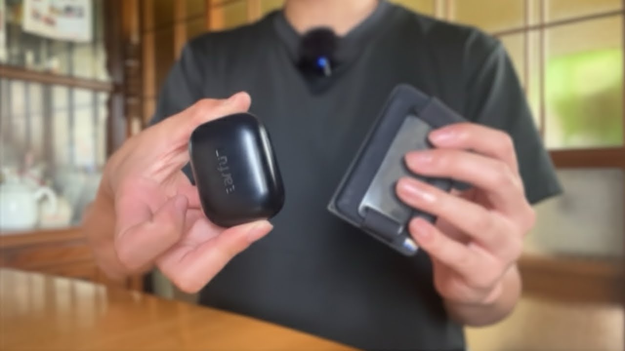 たった2アイテムだけで外出は余裕です。Earfun Air Pro 4と、sinjimoru財布でミニマル生活を
