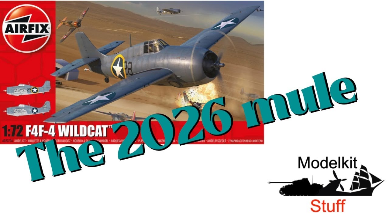 Модель 2026 года