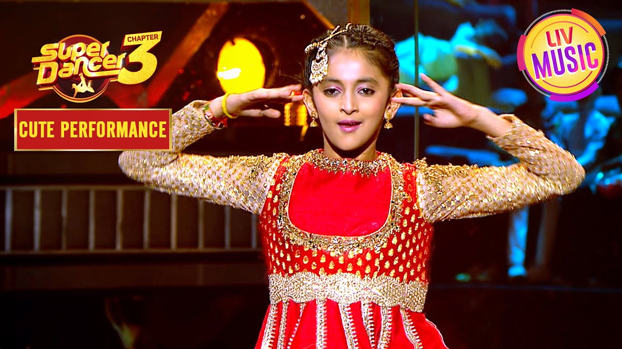 Super Dancer 3 | 'Rang Barse' पर हुआ एक Mesmerizing Performance | Cute Performance