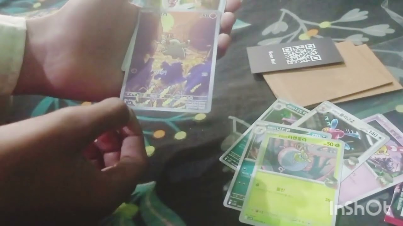 Opening real korean pokemon cards 