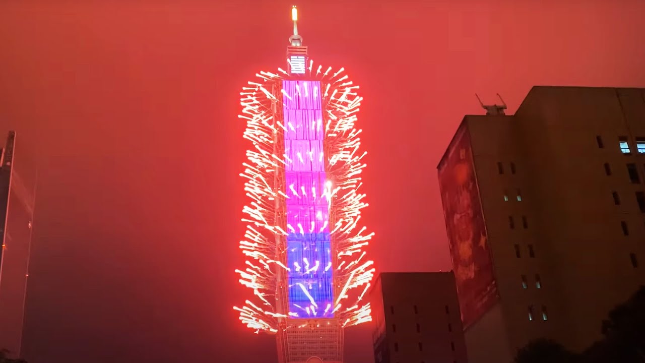 台北101跨年煙火秀 2020新年快樂 - Taipei 101 New Year’s 2020 Full Fireworks Celebration