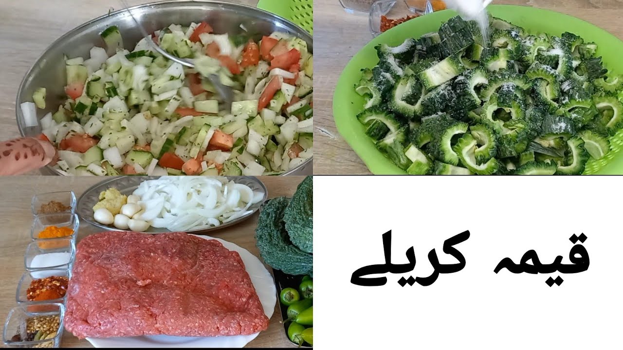 How to make Keema Karela - Easy Way to make KEEMA KARELA