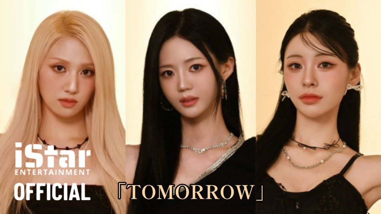 NEW-L(뉴엘) 「TOMORROW」 Unofficial M/V