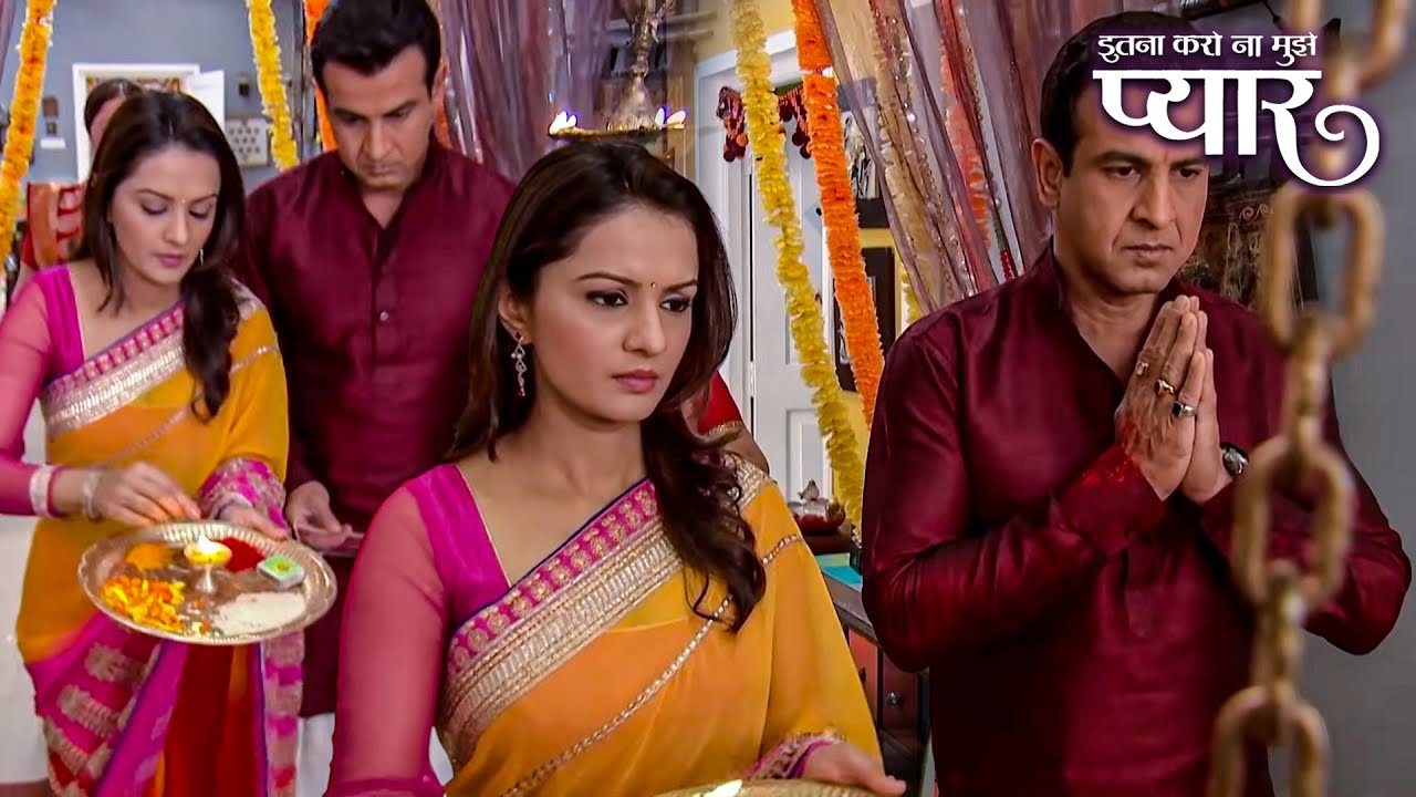 फ़ोन कॉल को लेकर हुई नील–रागिनी में लड़ाई! | Itna Karo Na Mujhe Pyar | EP 163