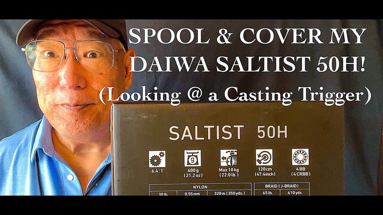 Daiwa Saltist 50H получила катушку, крышку и триггер для заброса?