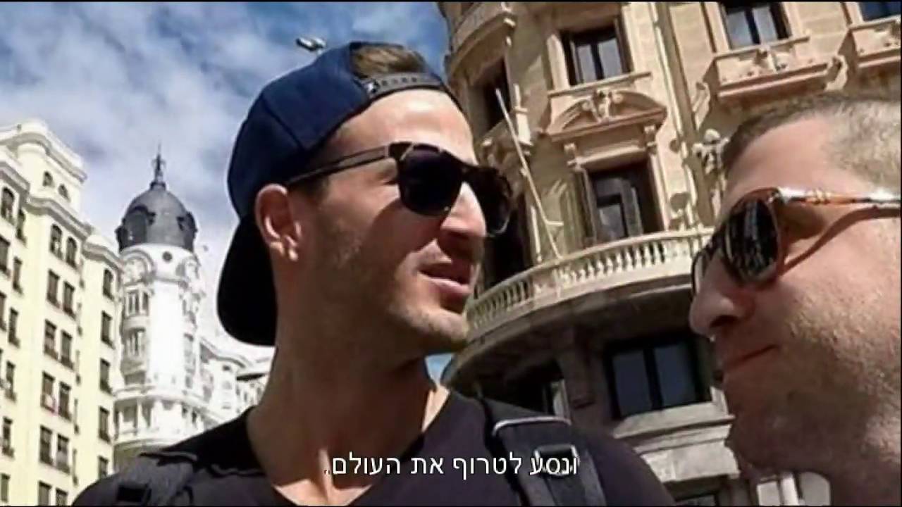 מייקל לואיס מתגעגע - חדשות הבידור