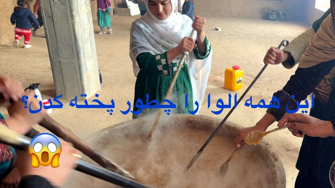 جشن ۱۵ شعبان❤️❤️❤️ Mid-Sha'ban Celebration