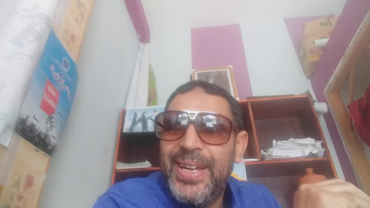 بغيتي تشري بقعة من عند المستفيد أشنو خصك تعرف تشجيعا منكم تأبناو في القناة