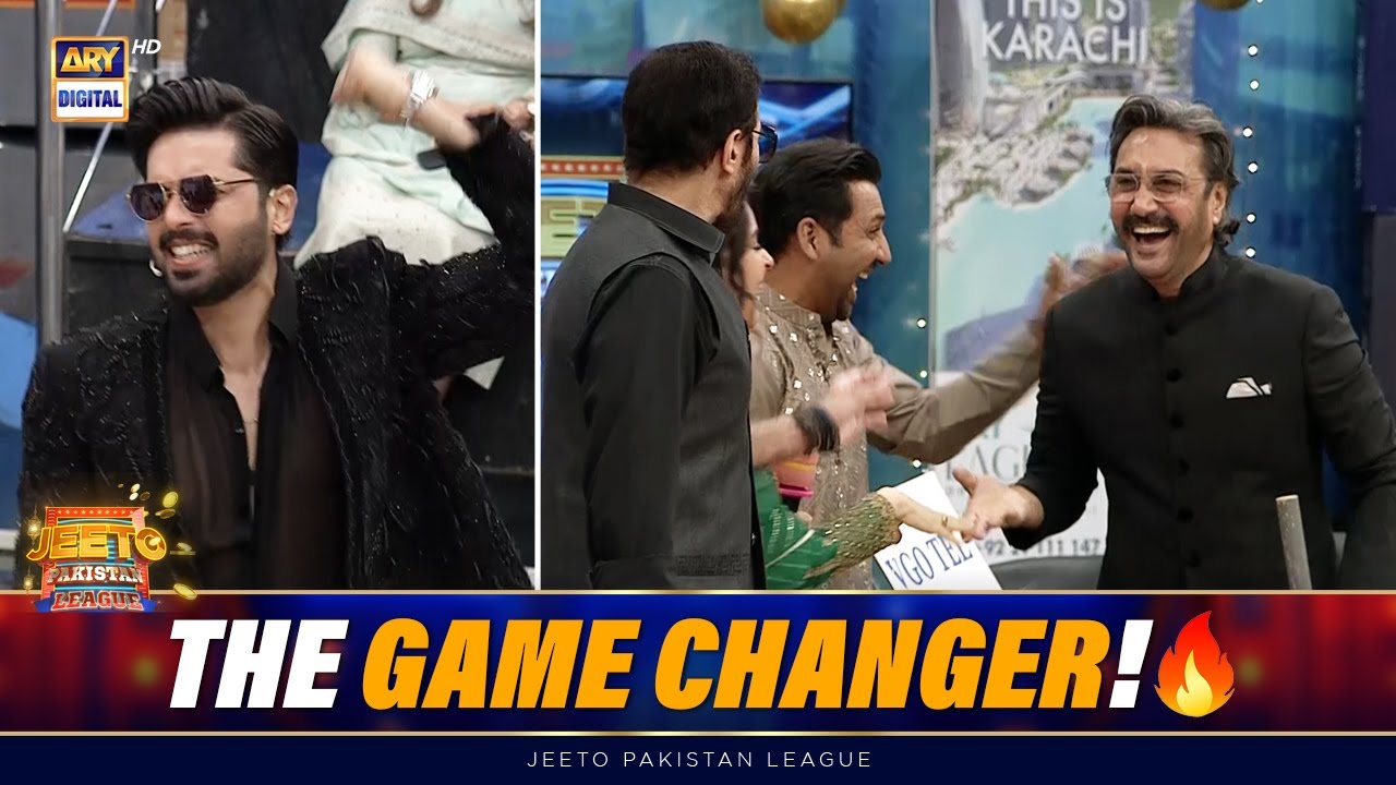 The Game Changer!🔥 | Funny Moment | Jeeto Pakistan League