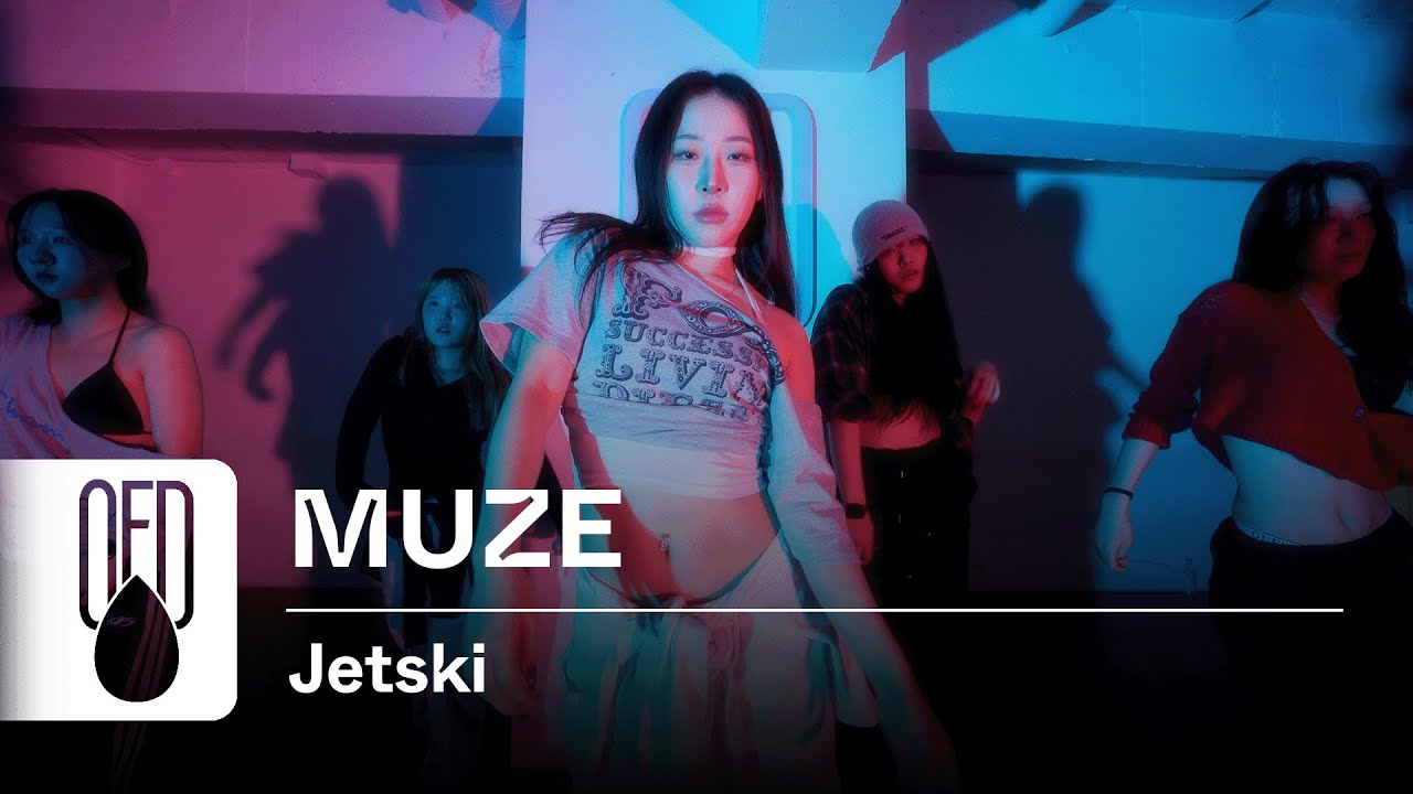 JEY - Jetski (feat. Coogie) | MUZE (Choreography)