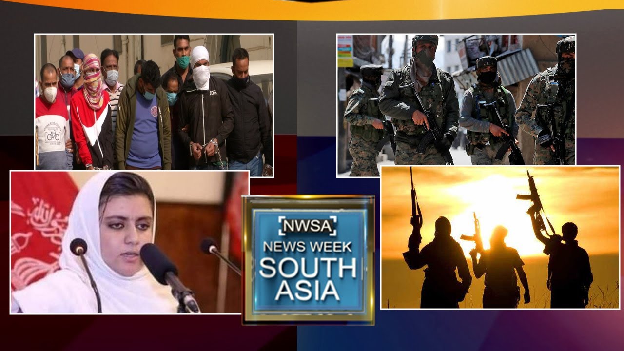 Weekly happenings in South Asia region I 12 Dec, 2020 I Newsweek South Asia - #NWSA Episode