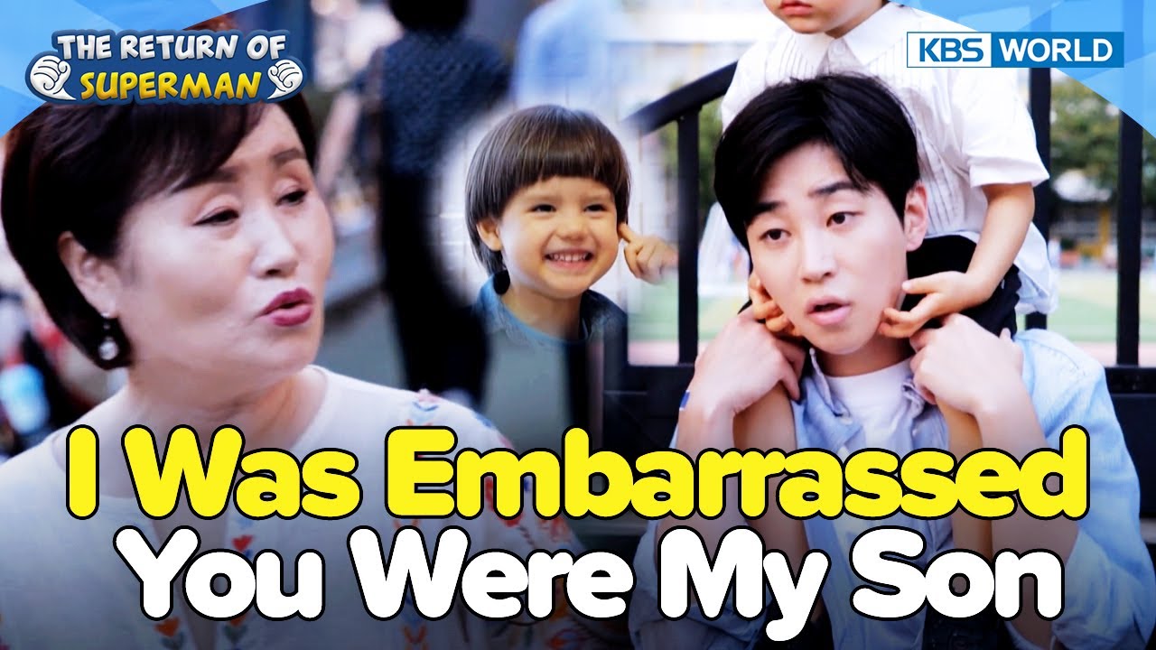 DinDin Mother's Untold Stories😥 [The Return of Superman:Ep.546-4] | KBS WORLD TV 241110