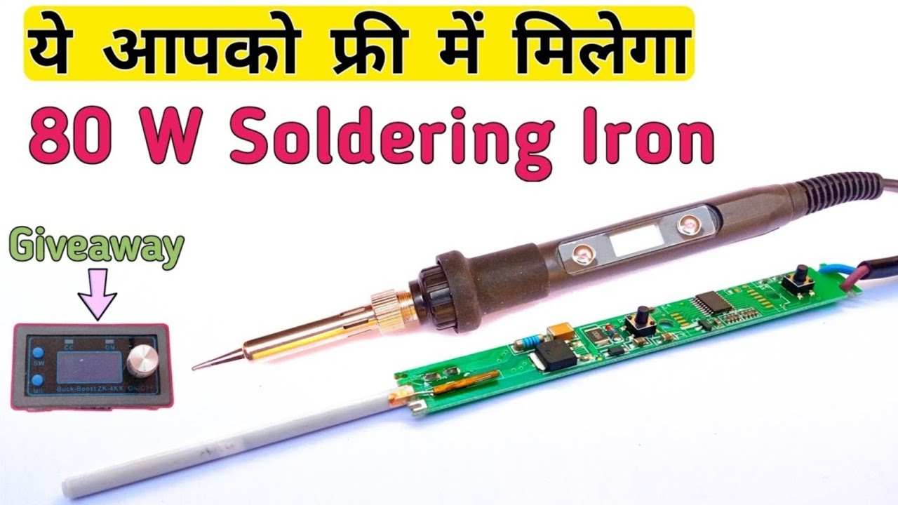 Best Soldering Iron 60 Watt For Electronics Repairing