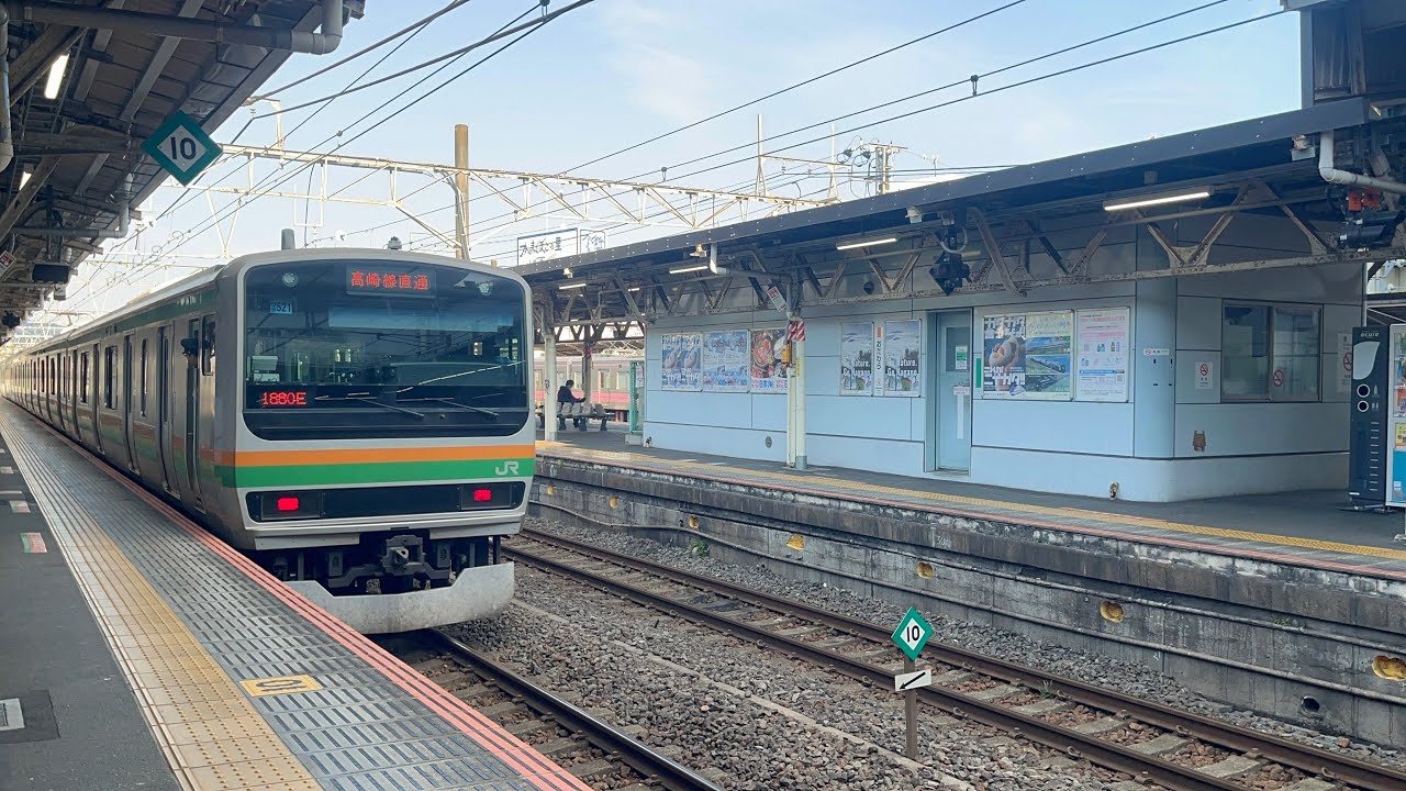 上野東京ライン宇都宮線直通普通宇都宮行　平塚駅〜茅ヶ崎駅　側面展望