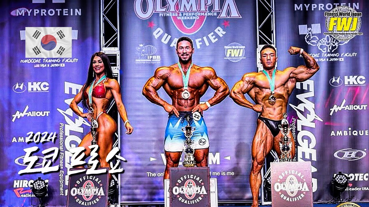 도쿄대첩🇰🇷 드디어 증명했습니다.(ft.도쿄 프로쇼)