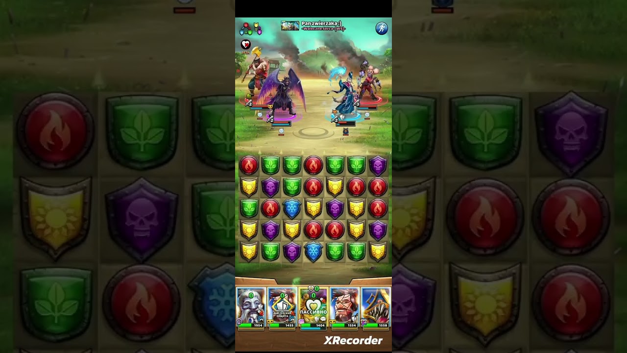 #5 ВОЙНА Дикий Мак [ДМ] vs -Waleczne Serca-(WS)-