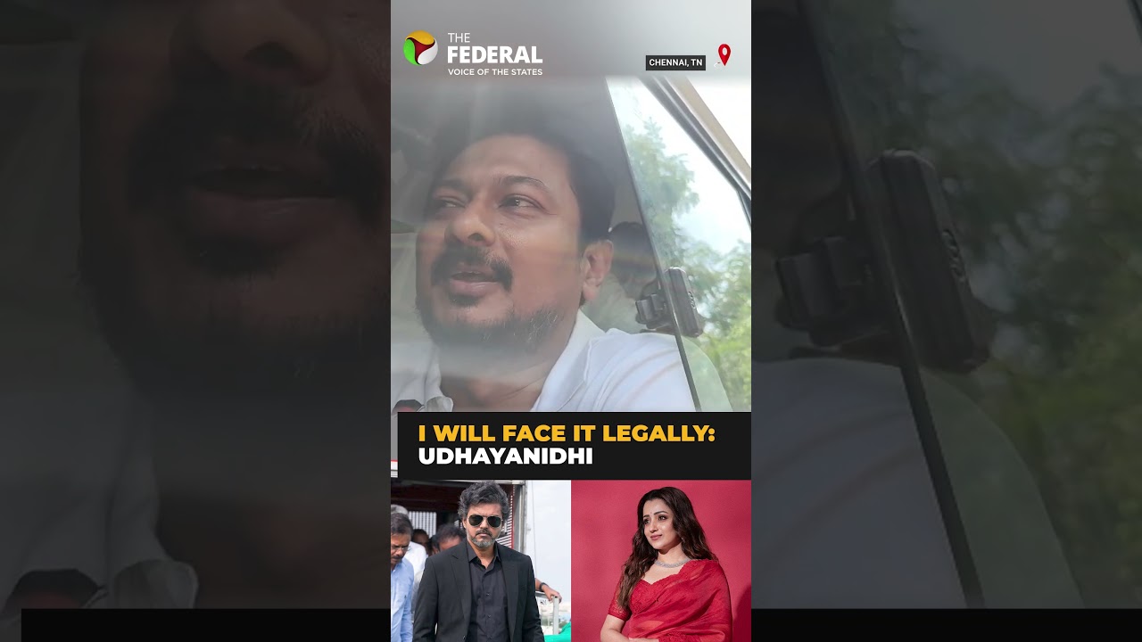 Udhayanidhi first reaction after arrest | Trisha remark row | #shorts