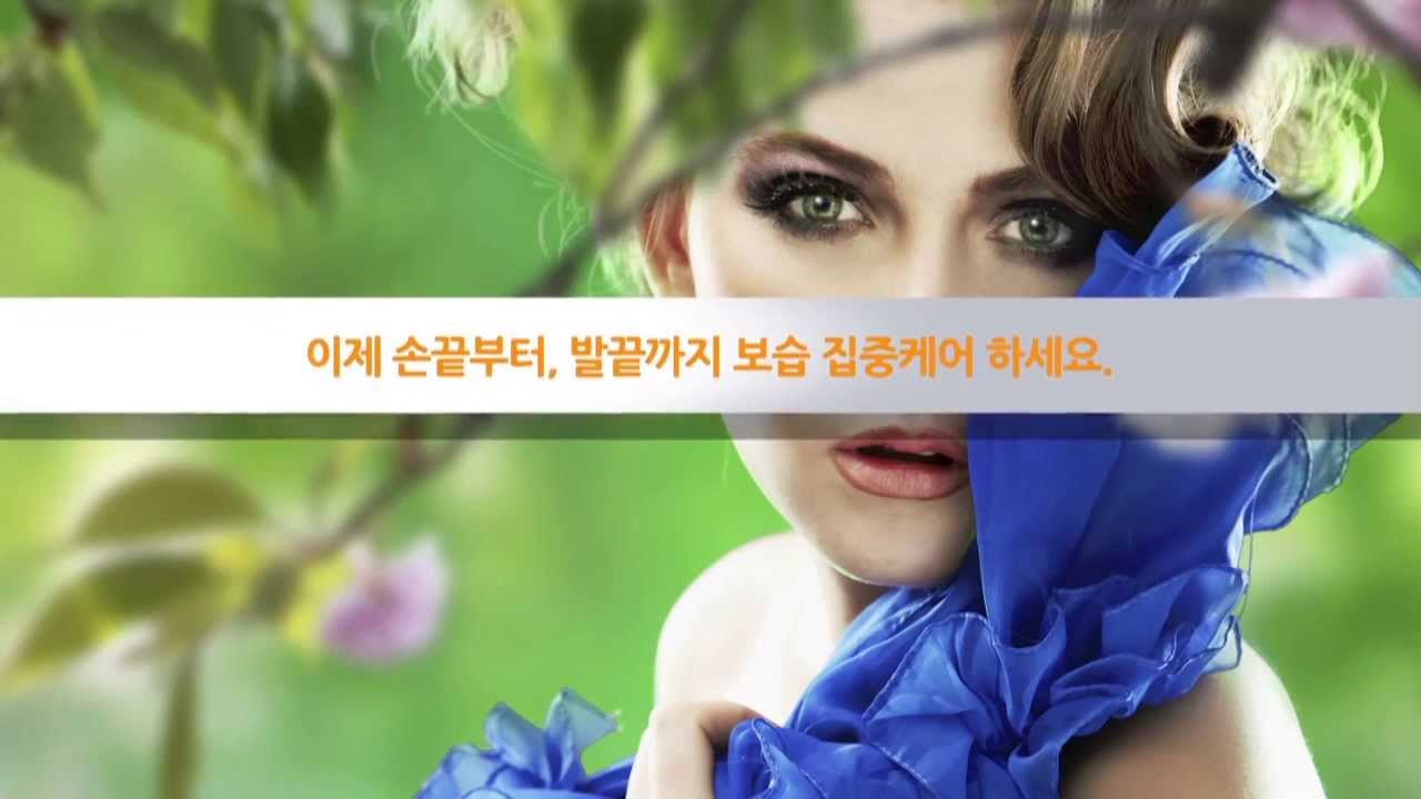 엔젤리즘 홍보 영상