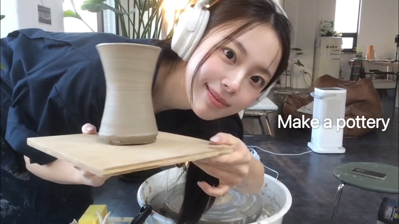 자기야