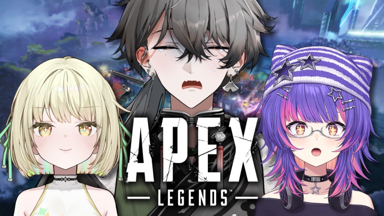 【APEX LEGENDS】 EN×JPエペコラボ！日本語多めで話す予定...！！！ w/ 光葉エニ & Riko Solari【久我レオ / ネオポルテ】