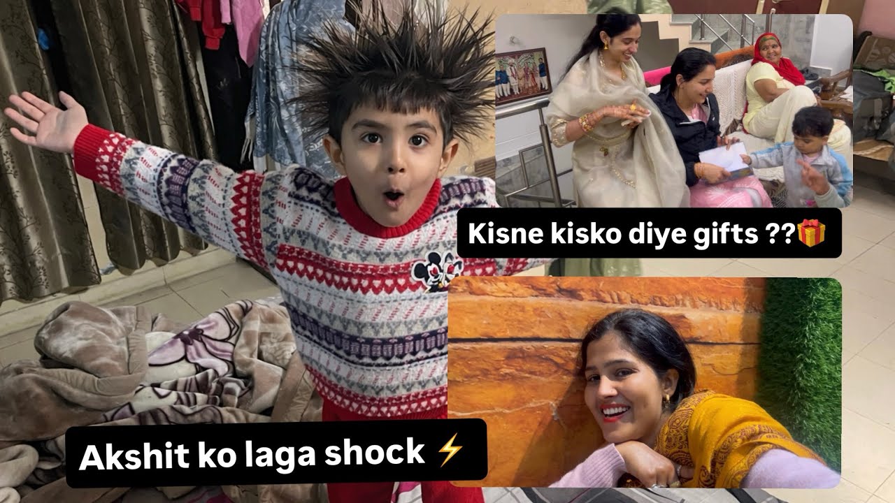 अक्षित को लगा बिजली से झटका ⚡️, मैं इतनी ख़ुश क्यों हूँ😍😄 familyvlogs # India #
