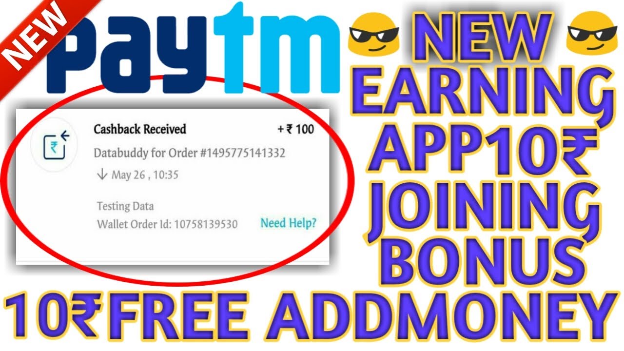10₹ Paytm Cash||Earning App||Paytm Unlimited Earn Money