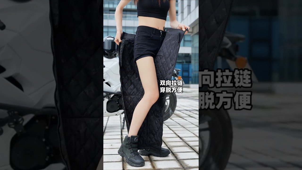 Winter motorcycle riding pants.JK-533B