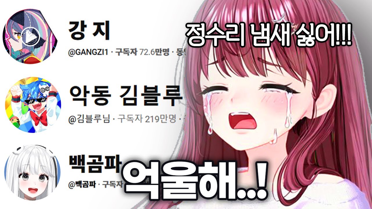 대기업 사이에서 고통받는 소상공인