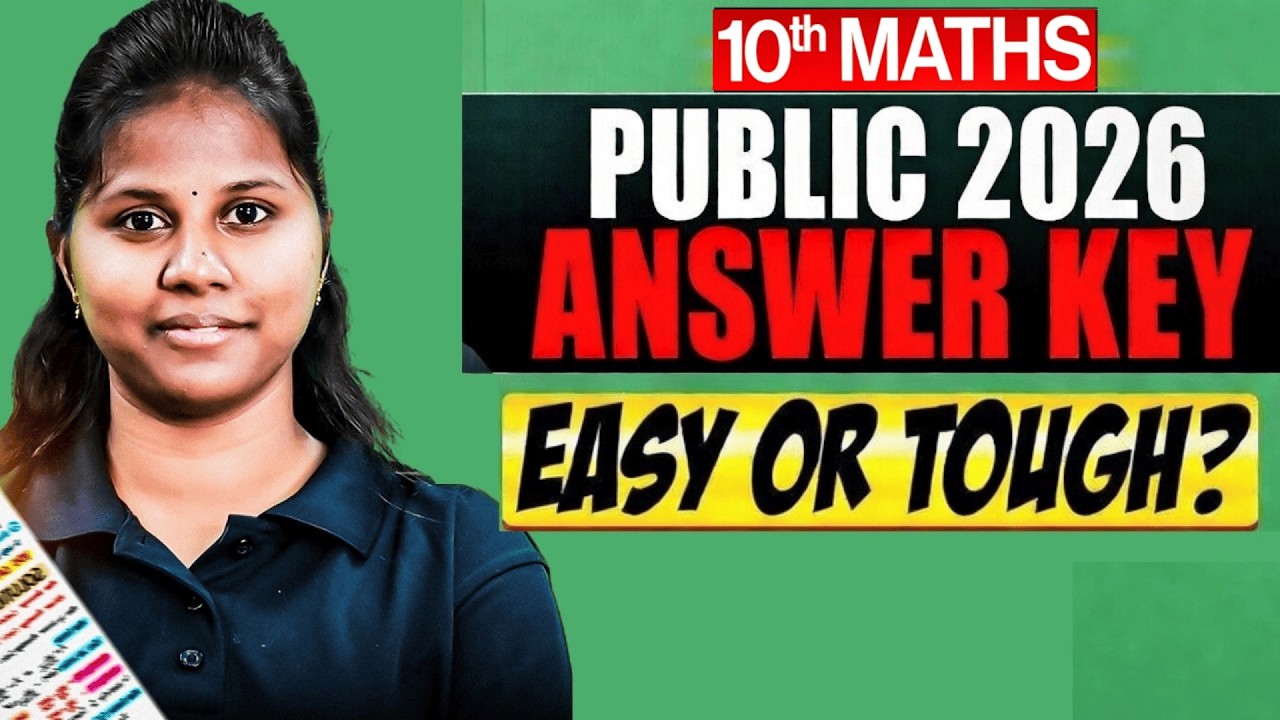 10th Maths Public Exam 2026 | Easy or Tough? | Answer Key Discussion #tnstateboard #10thmaths