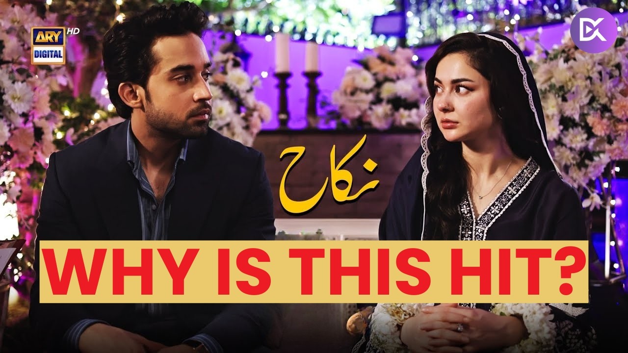 Bilal Abbas & Hania Aamir Chemistry vs. Toxic Plot | Meri Zindagi Hai Tu