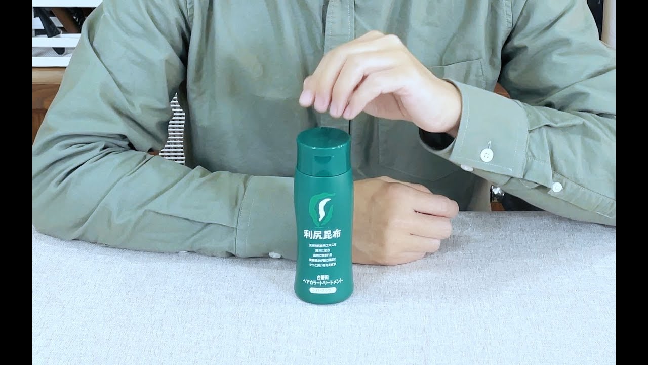 利尻昆布是纯植物染发吗？染发剂测评