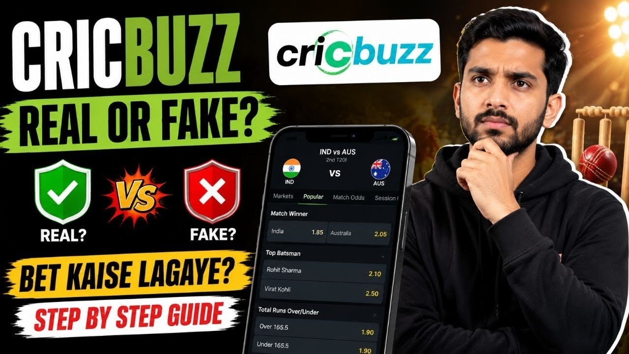 cricbuzz bet kaise lagaye | cricbuzz bet app kaise use kare | best Betting App for IPL 2026🤑