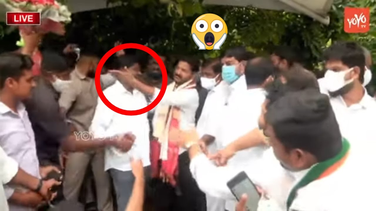 MP Revanth Reddy Gets ANGRY On Bodyguard For Missbehaving With Fan | Revanth Reddy TPCC |YOYO TV