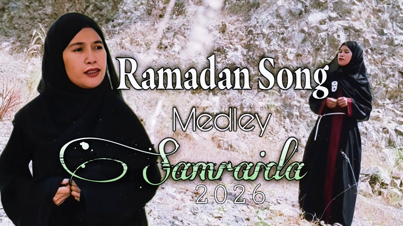 RAMADAN SONG MEDLEY ОТ SAMRAIDA Все оригинальные композиции