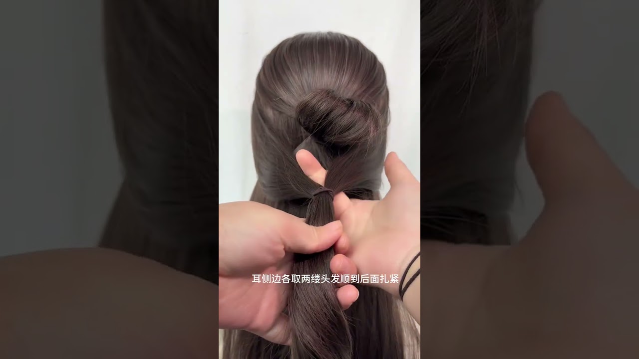 Tan Songyun s hairstyle is so nice and perfect for those with flat hair#Hairstyle