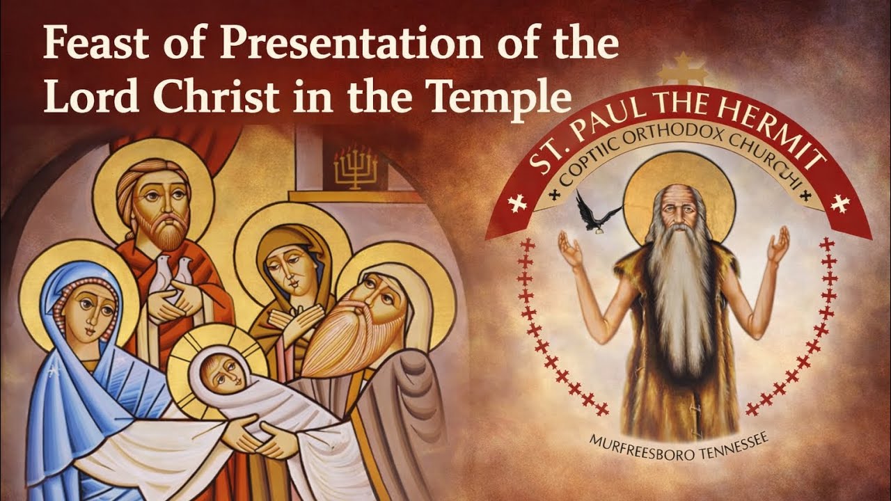 Feast of Presentation of the Lord Christ in the Temple Divine Liturgy - 02/15/2025
