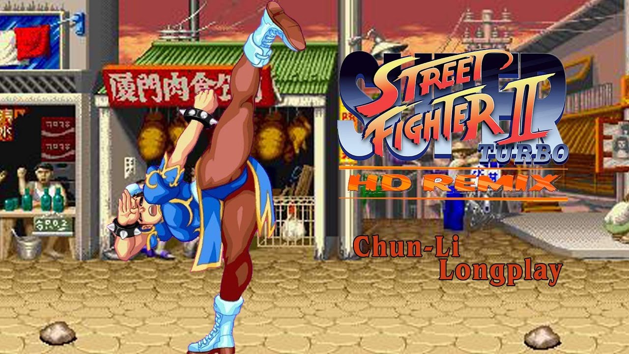 Super Street Fighter II Turbo HD Remix [Xbox 360] Chun-Li