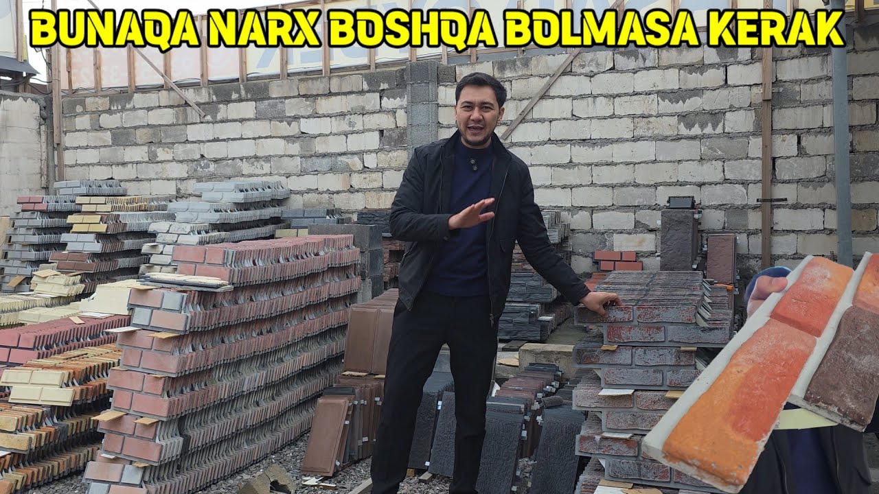 БУНАКА НАРХ БЎЛМАГАН ФАСАДНИ ПЛИТКА ҒИШТЛАР ВА ҚОЛИПЛАР ЧЕГИРМА НАРХЛАРДА 