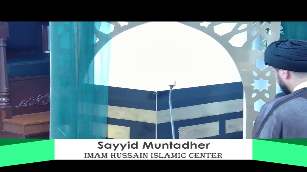 Wildat Of Imam Ali (as) and Imam Al-Jawad (as) Thursday Night Program - By sayyid Muntadher