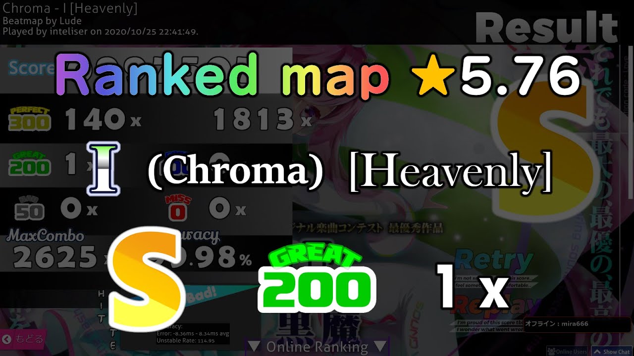 [osu!mania] chroma - I [Heavenly] S // 997,507