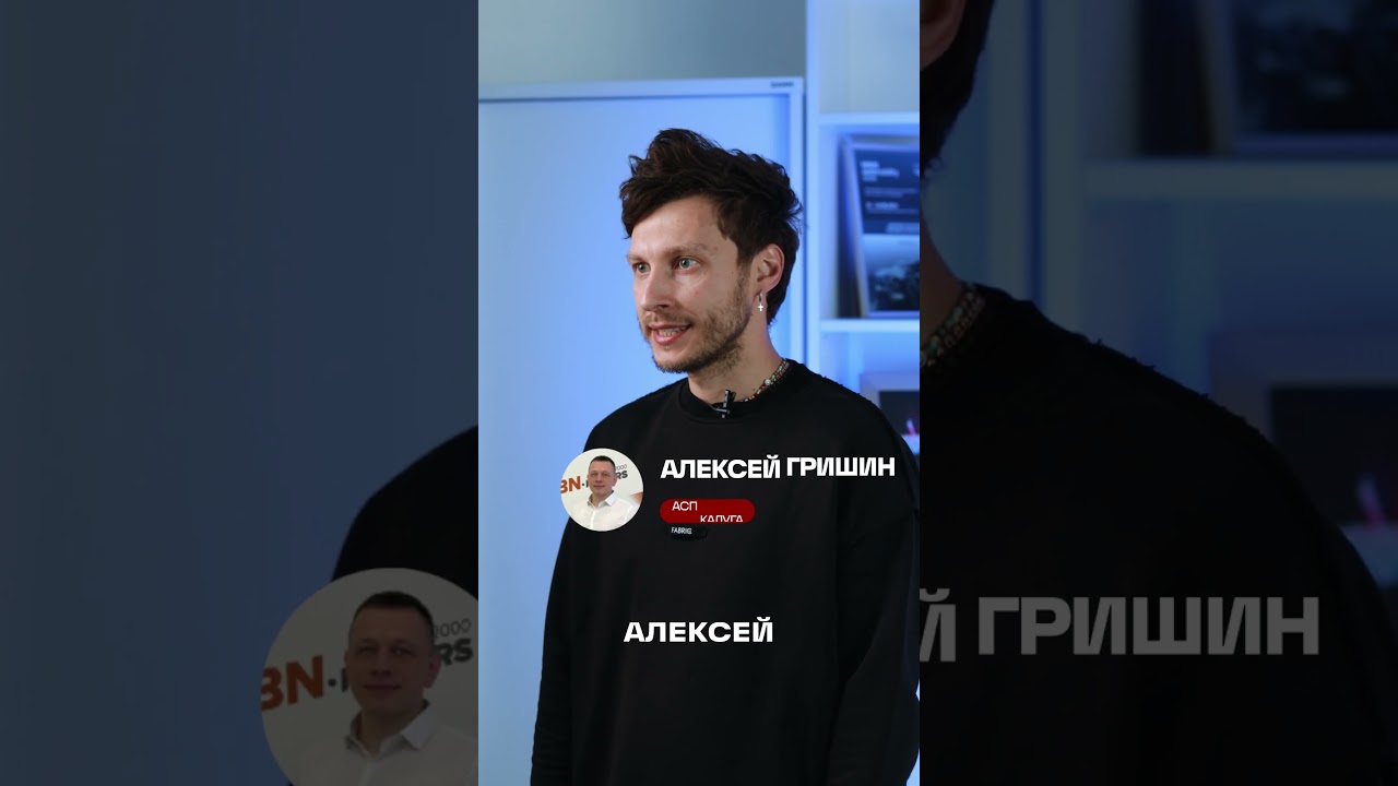 BN NEWS 53 / Акции сервиса / Продажа BNM MODEL 1
