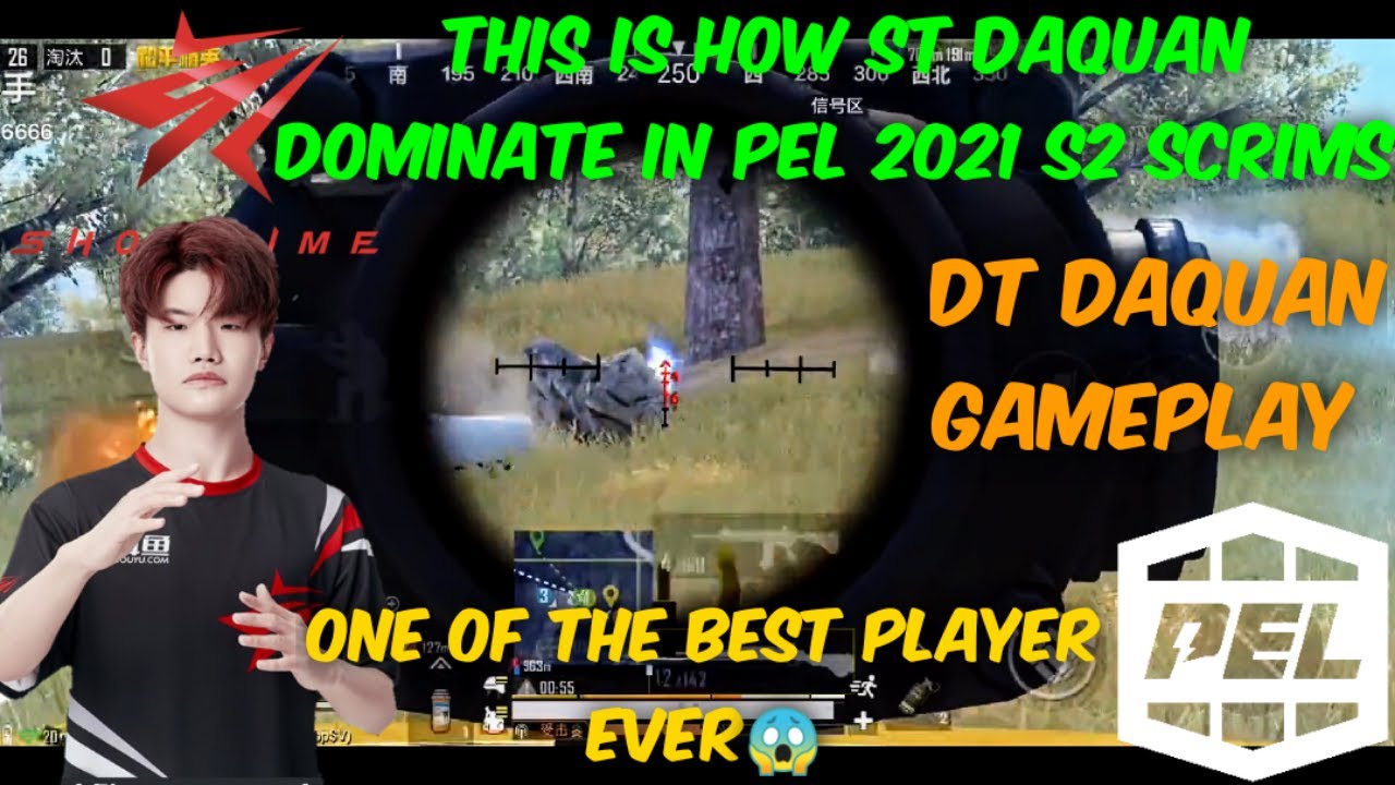 This is how ST Daquan Dominate in pel 2021 Scrims|ST Daquan montage Gameplay•Pubgmobile|Chinese pros