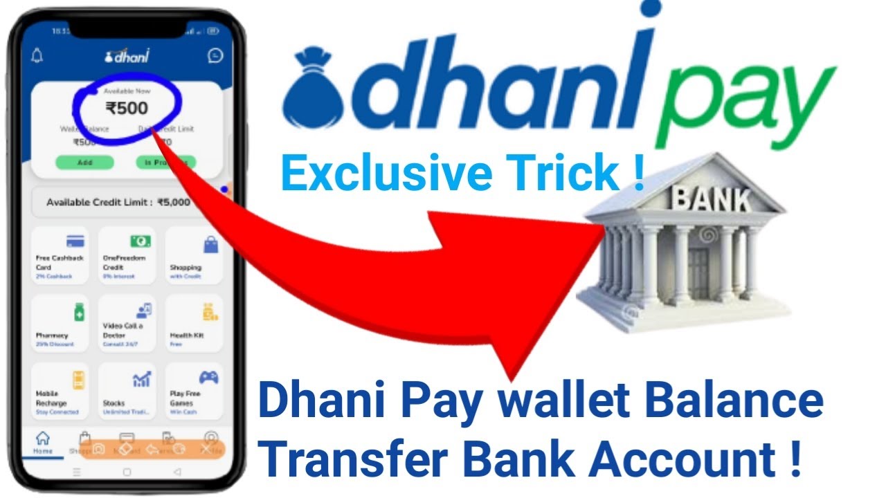 Dhani Pay wallet Balance transfer Bank account | Credit card to Bank | Dhanipay credit limit Bank |