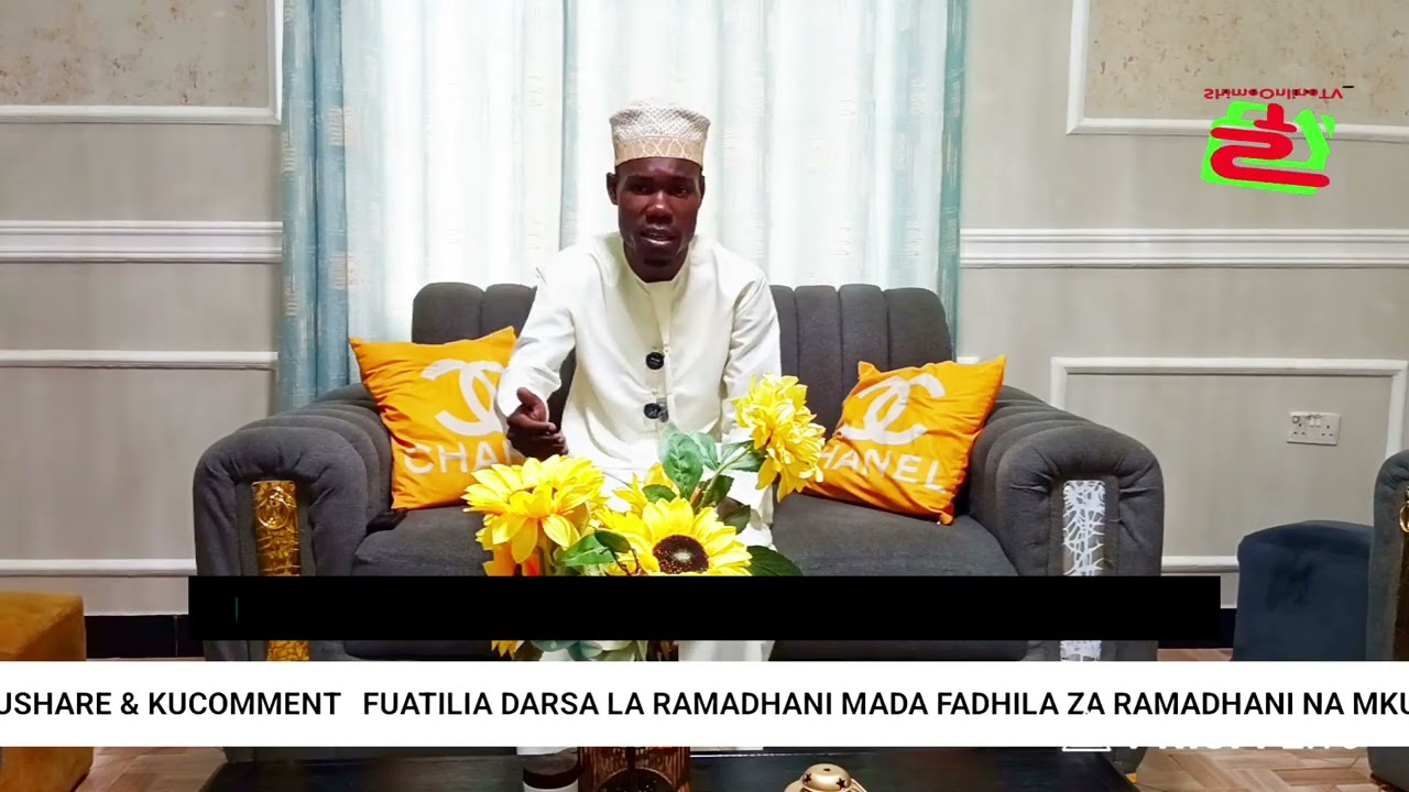 DARASA YA RAMADHAN NURU MBILI KWA UMMATI MUHAMMADI (S'A'W)