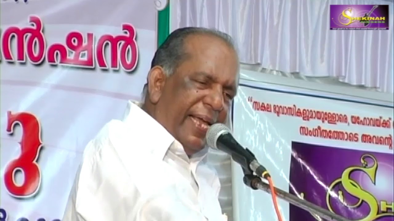 MESSAGE BY PR. K.K. CHERIAN | ക്രിസ്തുവിന്റെ രാജത്വം | PART- 2 | LIVE©️